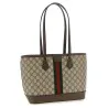 Gucci Medium Ophidia Shopping Bag - Gucci
