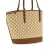 Gucci Large Woven Shopping Bag - Gucci