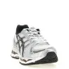 Asics Gel Kayano 12.1 Sneakers - ASICS