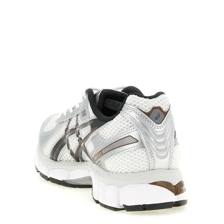 Asics Gel Kayano 12.1 Sneakers - ASICS