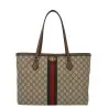 Gucci Ophidia’ Shopping Bag - Gucci