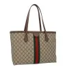 Gucci Ophidia’ Shopping Bag - Gucci
