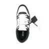 Off White Sneakers - OFF WHITE