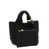 Naghedi St. Barths Mini Handbag - Limited Edition - Naghedi