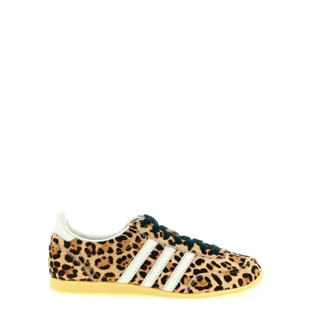 Adidas Originals Japan Sneakers - ADIDAS
