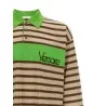 Versace Intarsia Polo Shirt - VERSACE