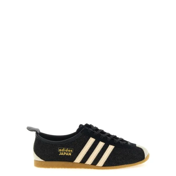 Adidas Originals Japan Sneakers - ADIDAS