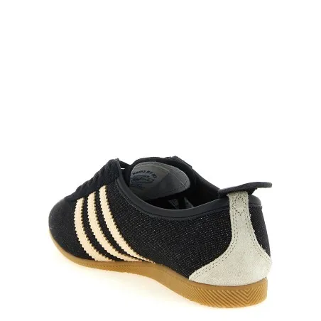 Adidas Originals Japan Sneakers - ADIDAS