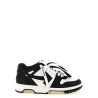 Off White Out Of Office Sneakers - OFF WHITE