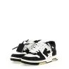 Off White Out Of Office Sneakers - OFF WHITE