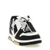 Off White Out Of Office Sneakers - OFF WHITE