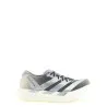 Y-3 Adios Pro 4 Sneakers - Y-3