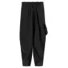 Y-3 Gradient Cargo Pants - Y-3