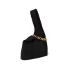 Stella McCartney Chain-Link Shoulder Bag - 