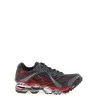 Mizuno Wave Prophecy 1 - 
