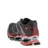 Mizuno Wave Prophecy 1 - 