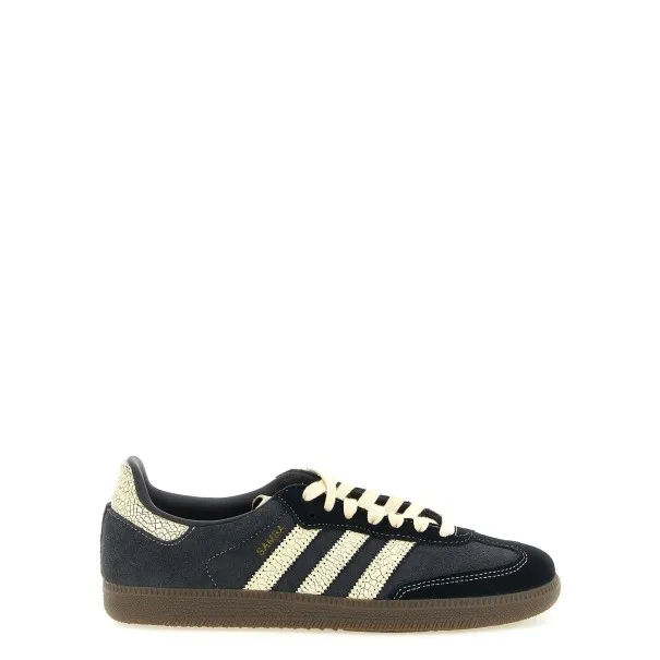 Adidas Originals Samba Og Sneakers - ADIDAS