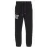 Off White Motion Arrow Cuffed Joggers - OFF WHITE