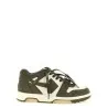Off White Out Of Office Sneakers - OFF WHITE