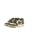 Off White Out Of Office Sneakers - OFF WHITE