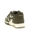 Off White Out Of Office Sneakers - OFF WHITE