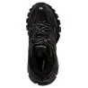 Balenciaga Track Sneakers - BALENCIAGA