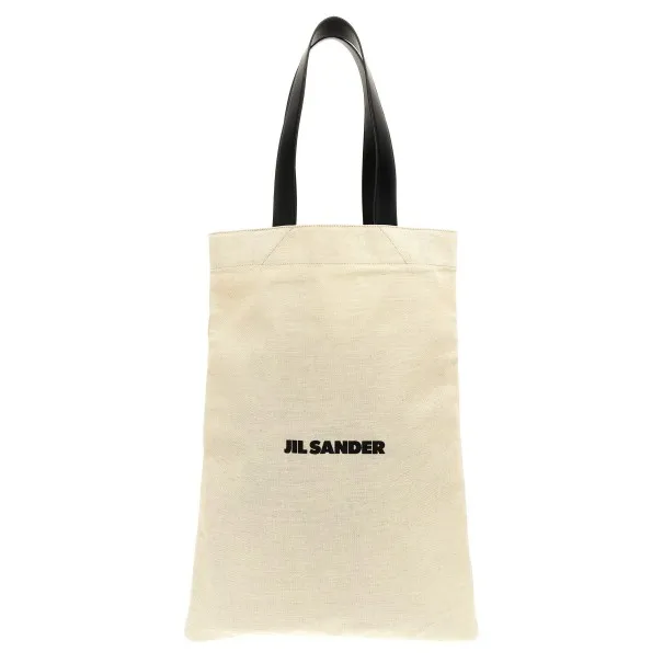Jil Sander Flat Shopper Large Shopping Bag - JIL SANDER
