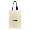 Jil Sander Flat Shopper Large Shopping Bag - JIL SANDER