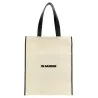 Jil Sander Medium Flat Shopping Bag - JIL SANDER