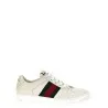 Gucci Screener Sneakers - Gucci