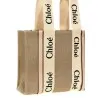 Chloé Woody Medium Shopping Bag - CHLOE