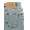 Moschino Rivets Denim Skirt - MOSCHINO