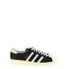 Adidas Originals Superstar Vintage Sneakers - ADIDAS