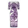 Dolce & Gabbana Maiolica Print Dress - Dolce&Gabbana