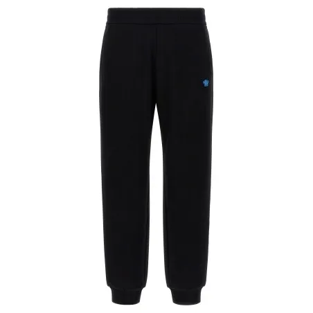 Versace Sweatshirt Joggers - VERSACE