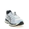 Asics Gel Kayano 12.1 Sneakers - ASICS