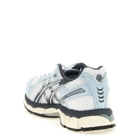 Asics Gel Kayano 12.1 Sneakers - ASICS