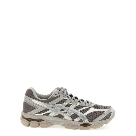Asics Gel-cumulus 16 Sneakers - ASICS