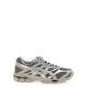 Asics Gel-cumulus 16 Sneakers - ASICS
