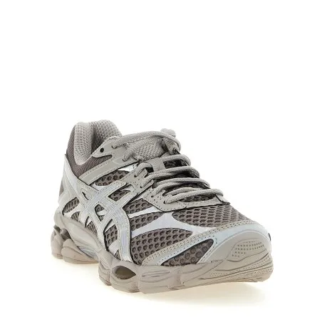 Asics Gel-cumulus 16 Sneakers - ASICS