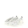Off White Be Right Back Sneakers - OFF WHITE