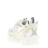 Off White Be Right Back Sneakers - OFF WHITE