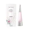 ISSEY MIYAKE CITY BLOSSOM EAU DE TOILETTE  (LIMITED EDITION) - ISSEY MIYAKE