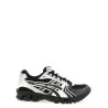 Asics Gel-kayano 14 Sneakers - ASICS