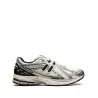 New Balance 1906 Sneakers - NEW BALANCE