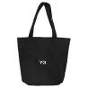 Y-3 Canvas Tote Bag - Y-3
