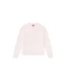 Diesel Sweater - Diesel