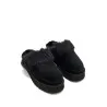 UGG Disquette Chalet Suede Slippers - UGG