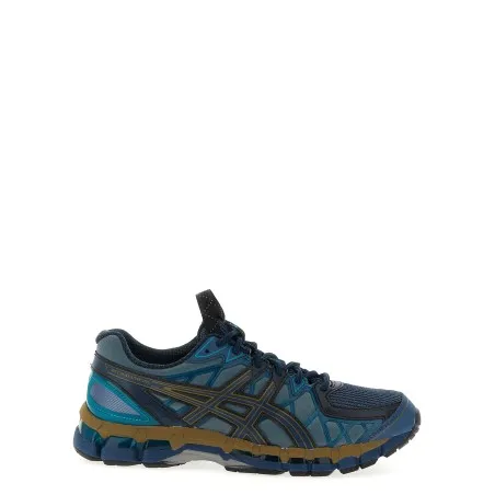 Asics Ub10-s Gel-kayano 20 Sneakers - ASICS
