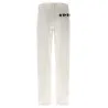 Coperni Tapered Denim Jeans - Coperni
